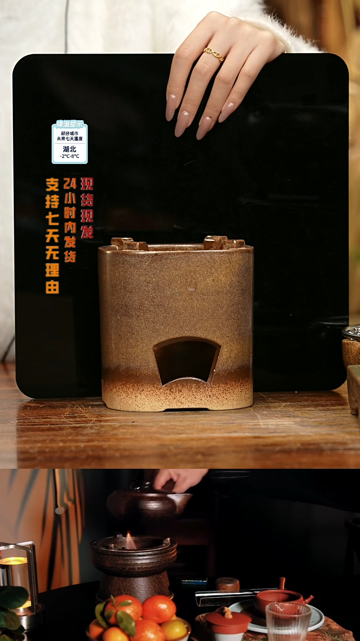 【闪购商品】紫砂茶壶娇妹茶馆-古法柴烧