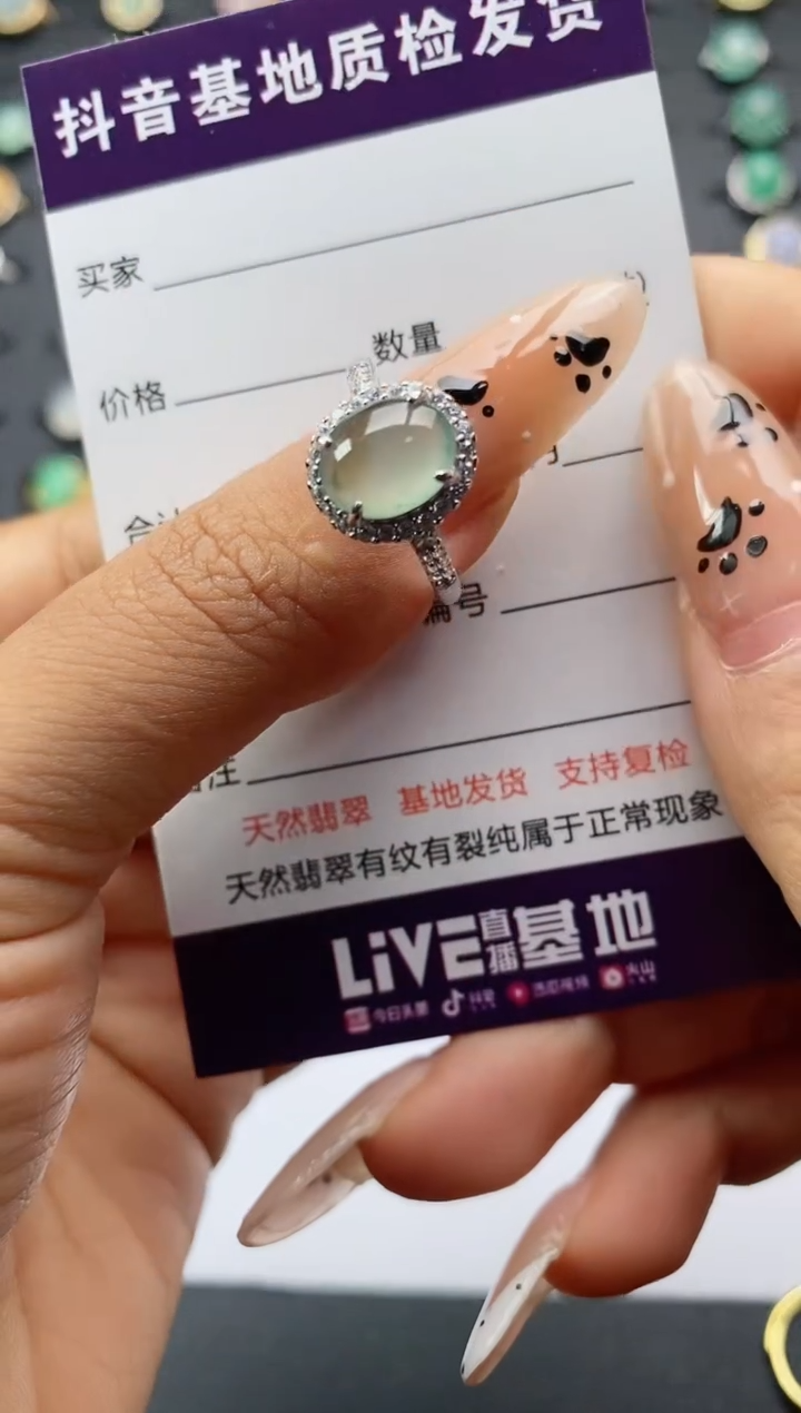 翡翠戒指银S925镶嵌.