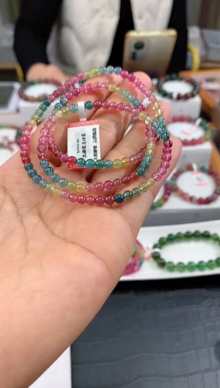 【闪购商品】碧玺手串未镶嵌多样性发一条