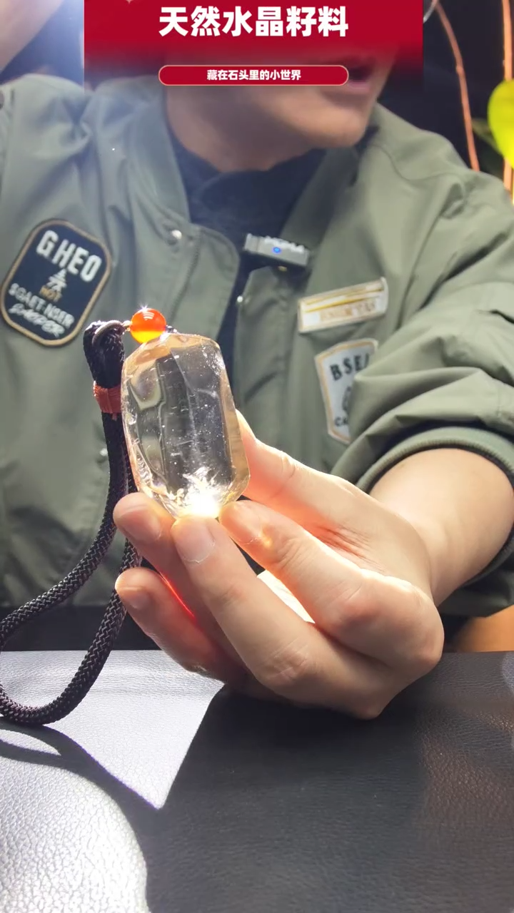 未镶嵌珠宝半成品水晶670