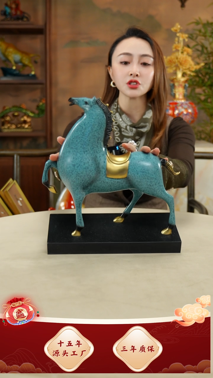 铜浅蓝色将军马一个