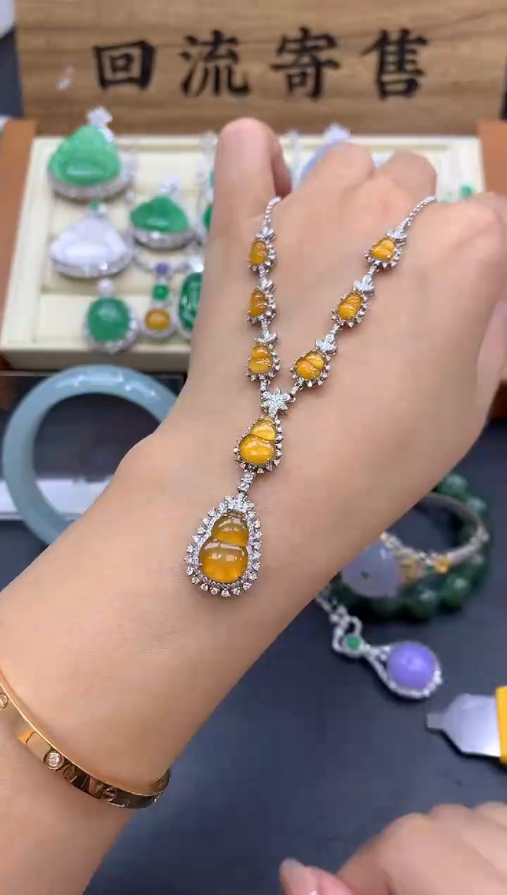 【闪购商品】翡翠颈饰18K金镶嵌592-中国好珍宝