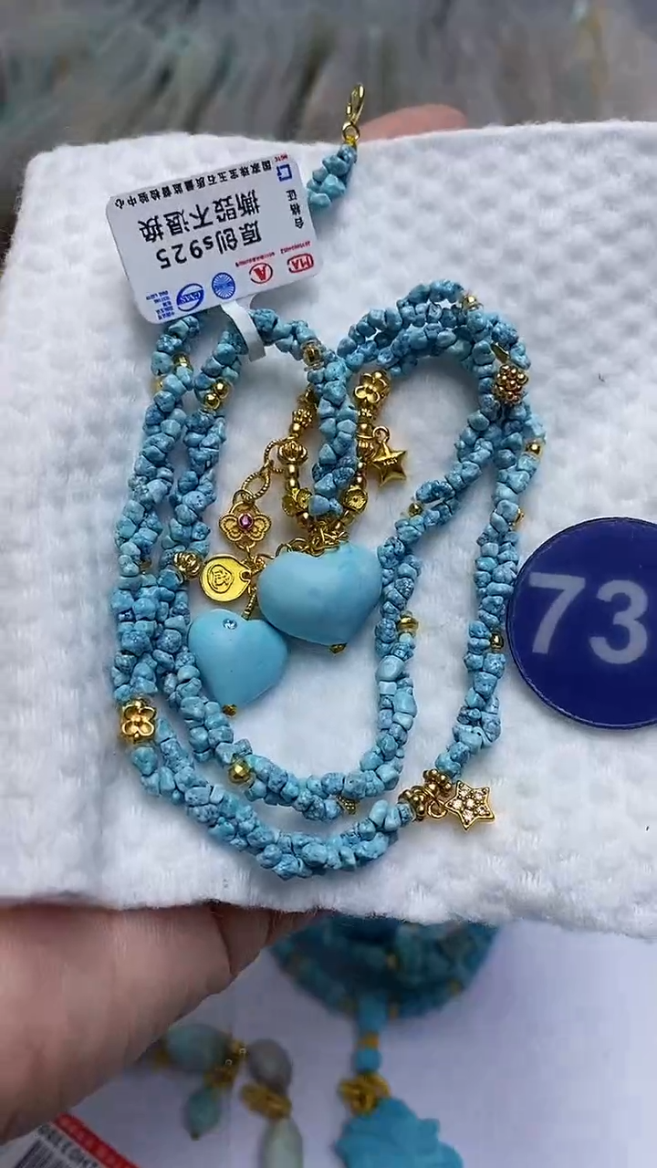 【闪购商品】绿松石项链银S925镶嵌731