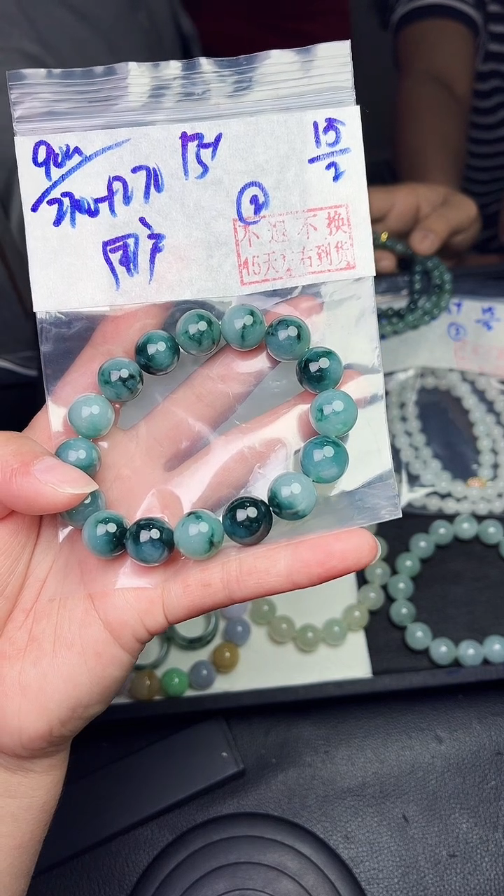 【闪购商品】定制翡翠未镶嵌毛货需精细抛光拍一发一