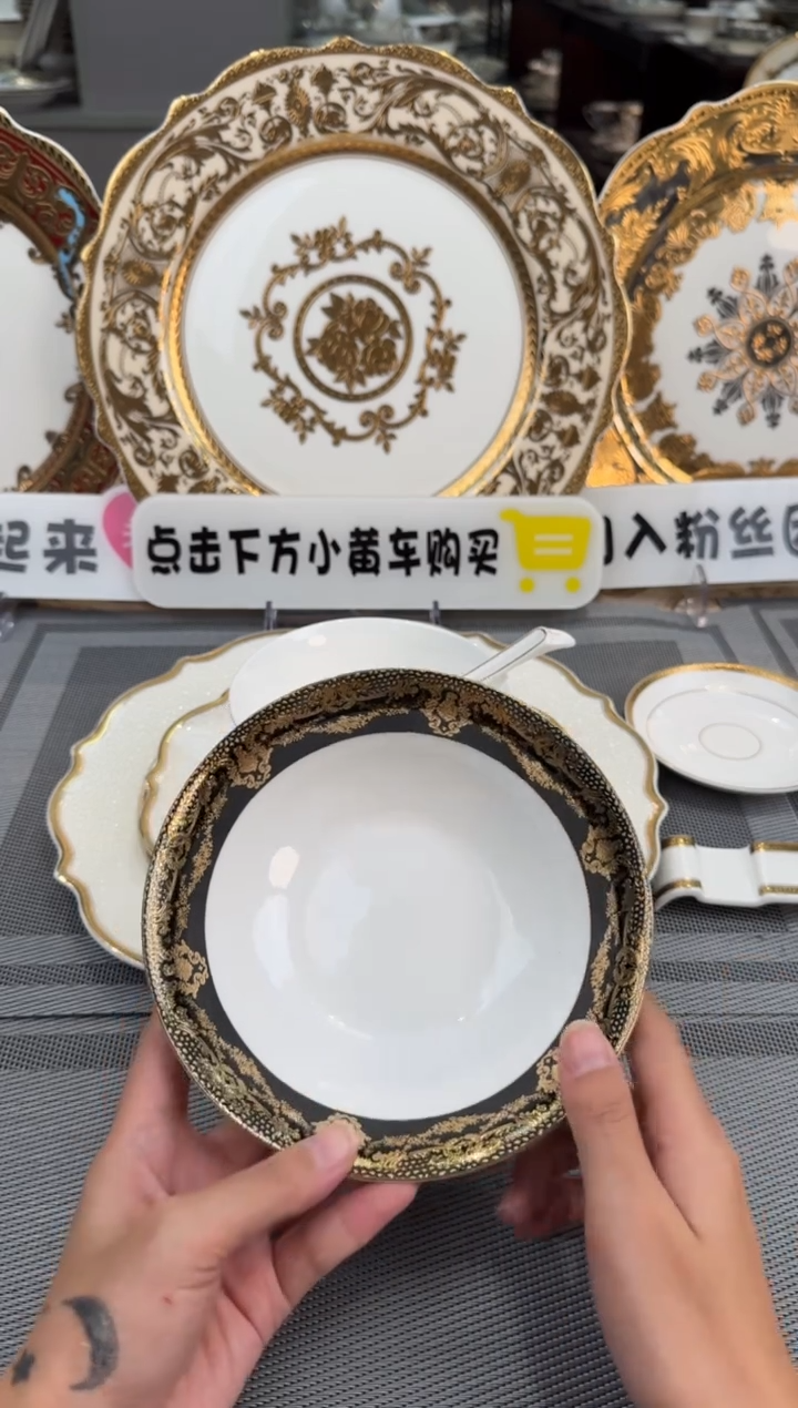 【闪购商品】瓷片6英寸水果碗两个  福利微瑕  