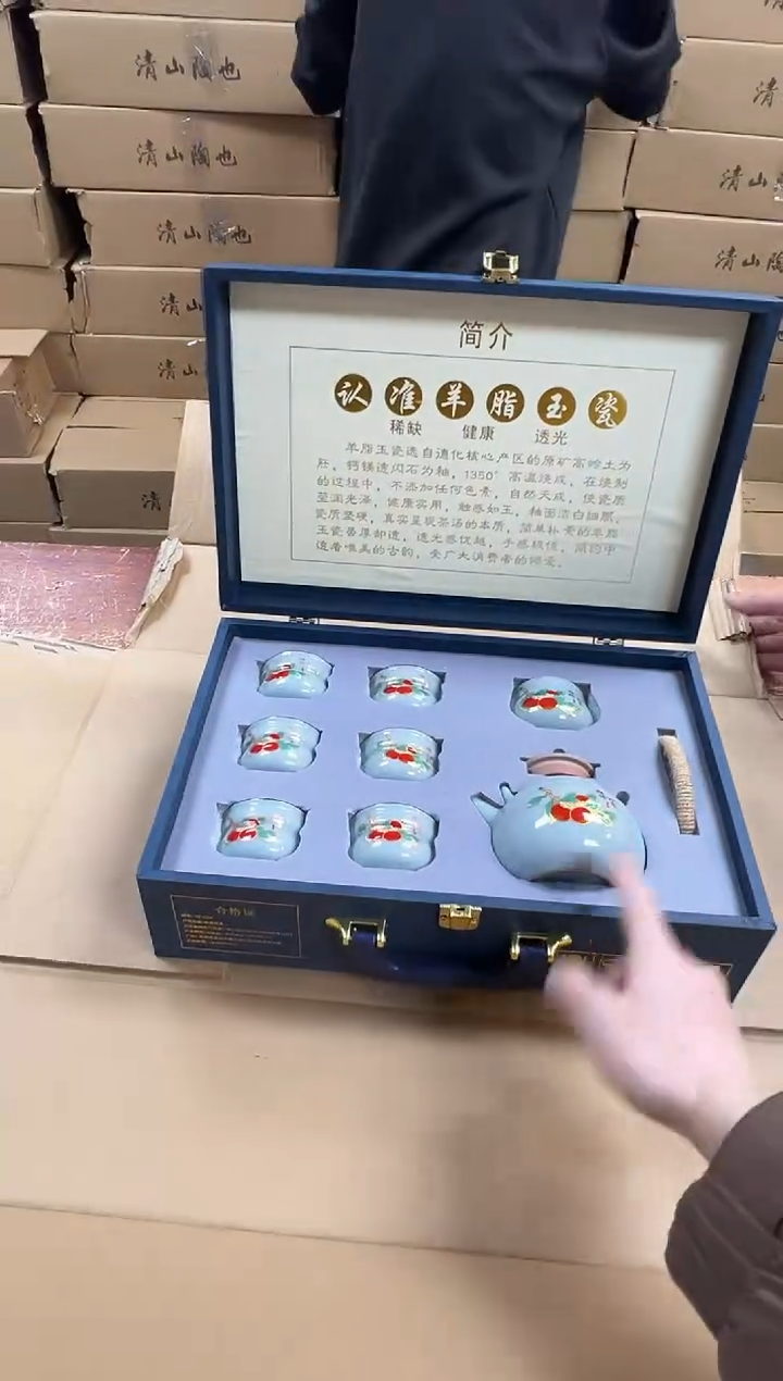 瓷片闪购商品@@@@@@@@