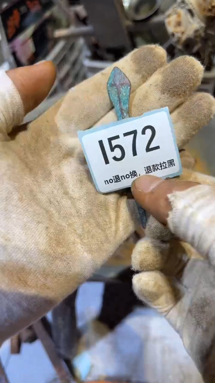 陶瓷猎*跳直播链接火爆热卖