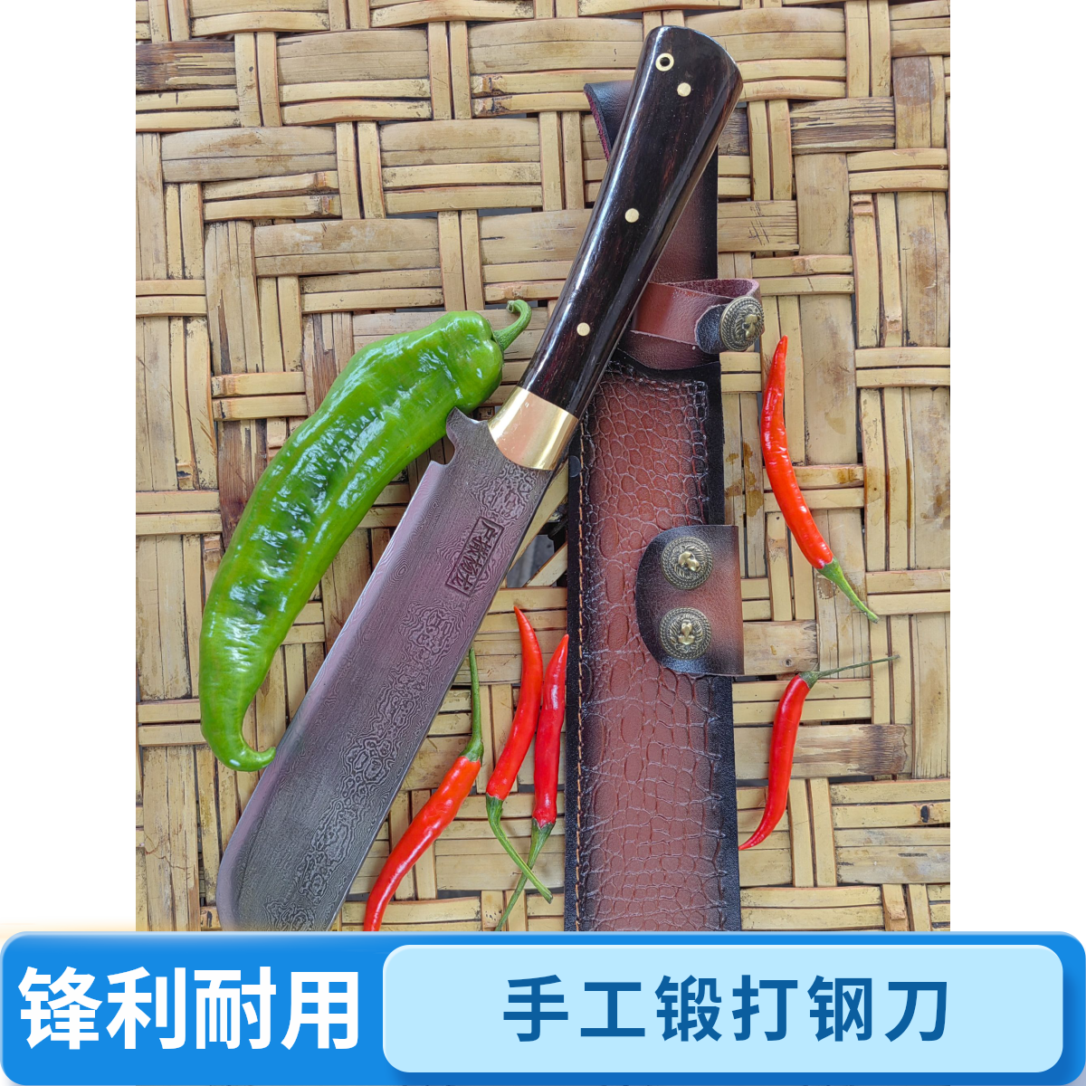 【户撒锻造金龙】手工锻造水波纹钢户外野外清障露营实用功能柴刀