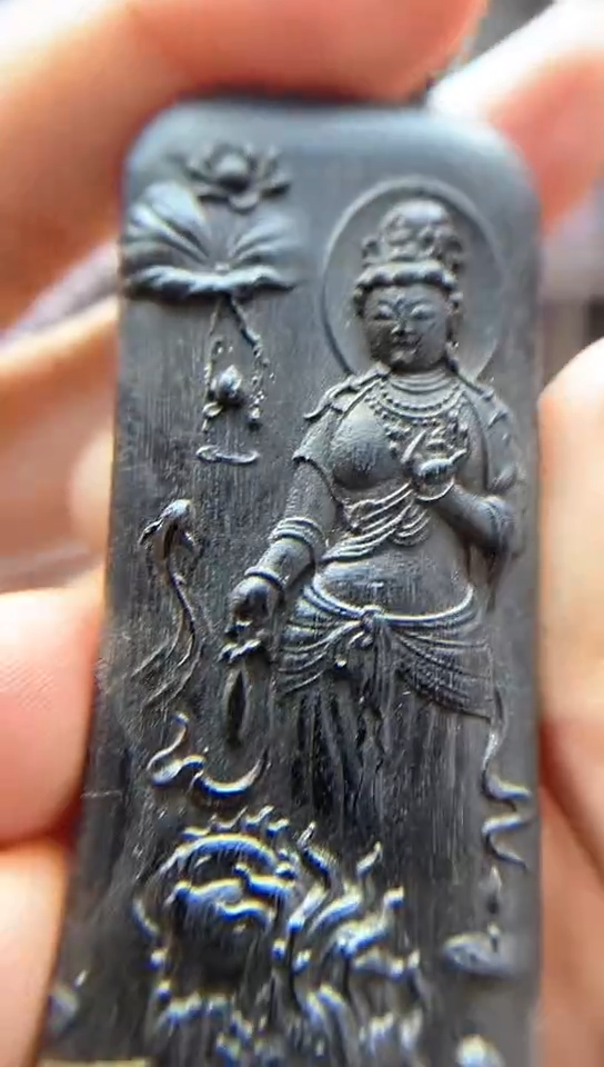 【闪购商品】贡木无事牌晶图文创44