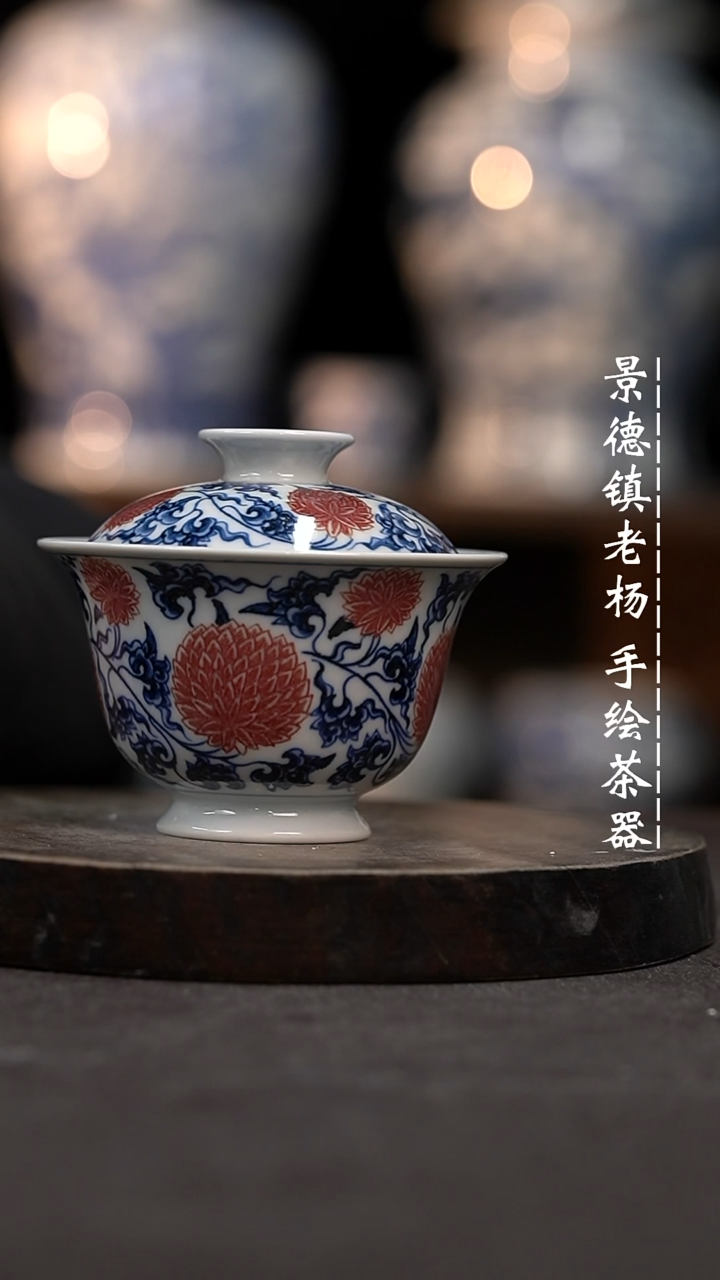 【闪购商品】微瑕福利介意勿拍