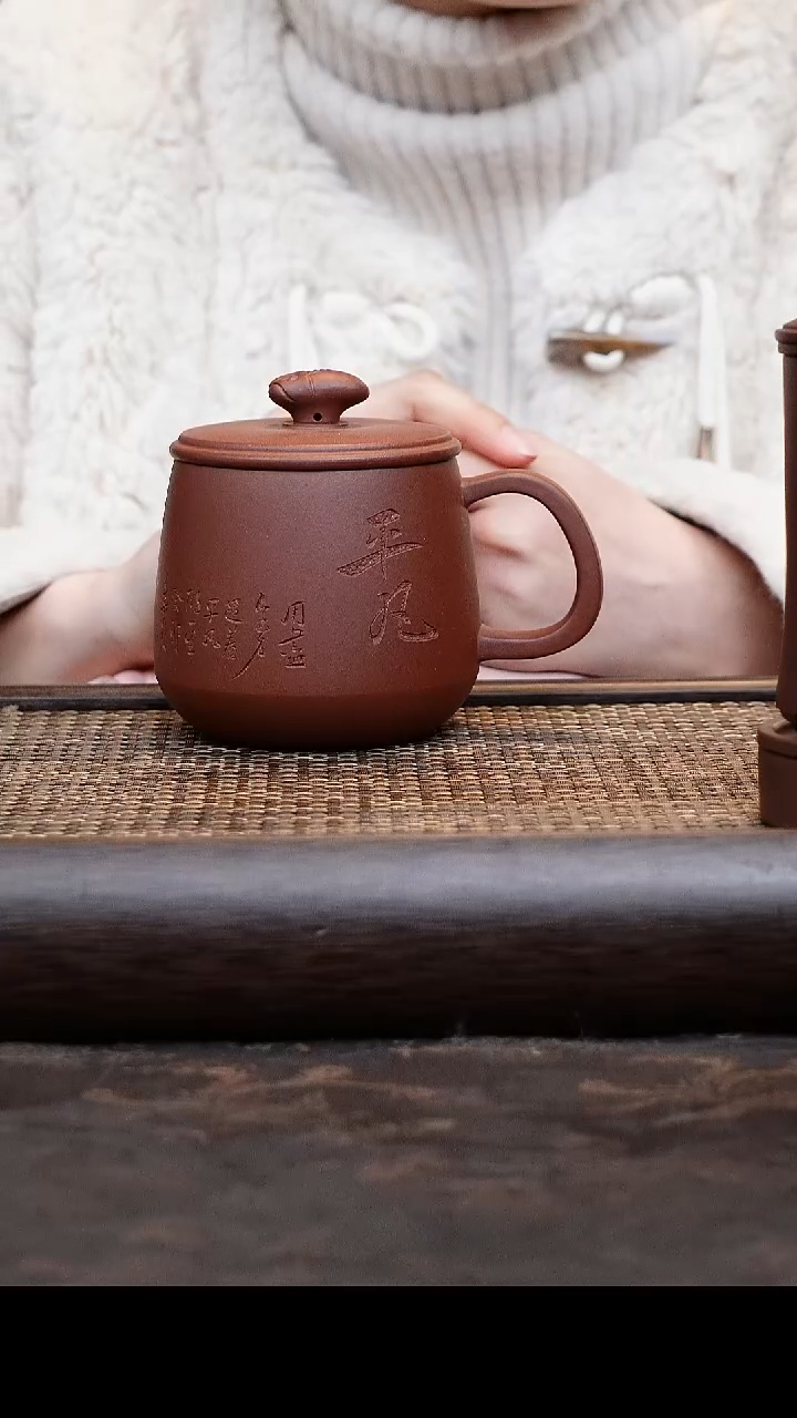 【闪购商品】紫砂茶杯底槽清平凡