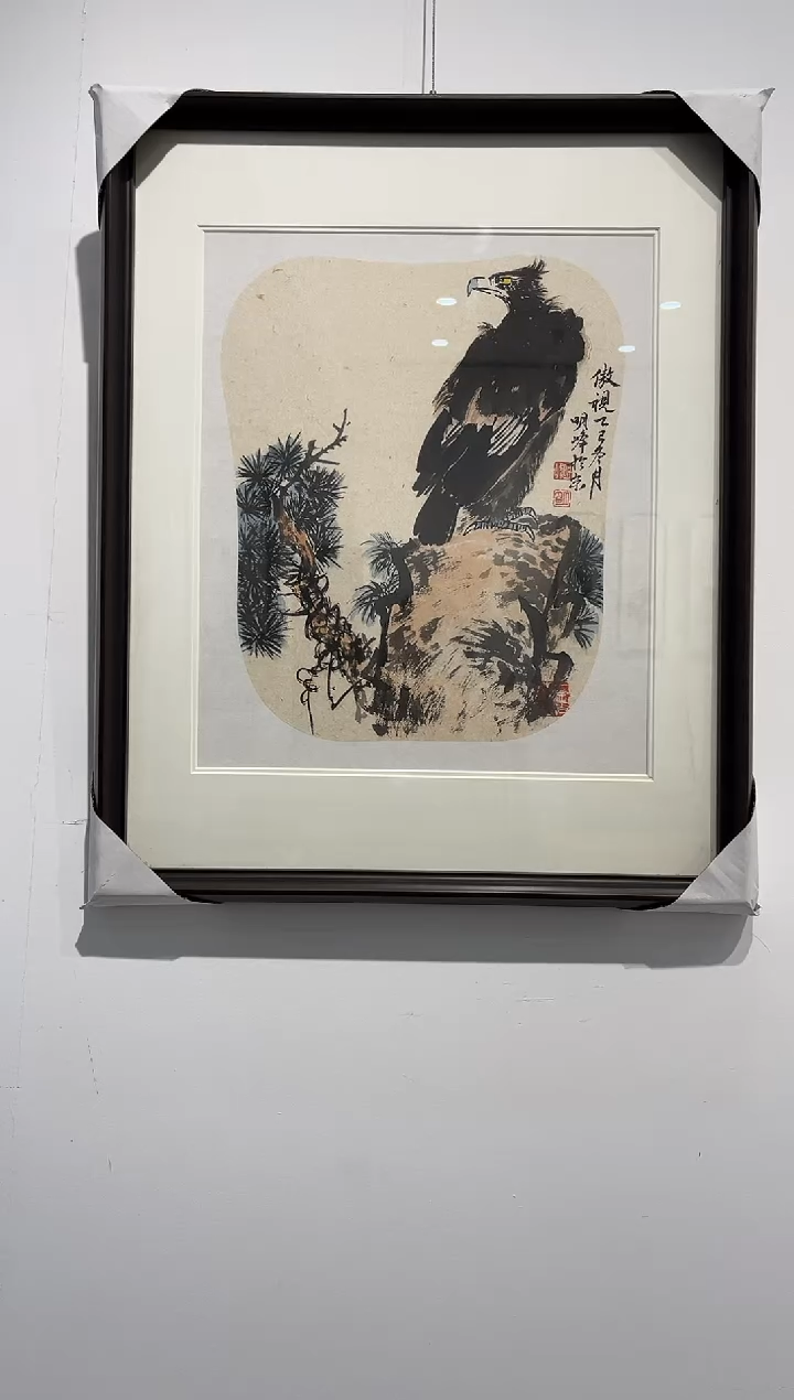 国画明老师国画作品