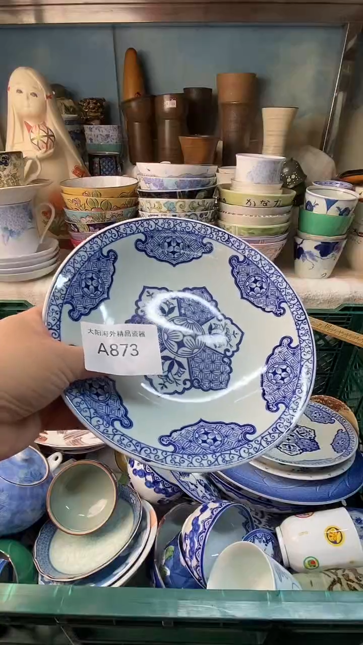 阳**Q感谢您一直以来的支持
