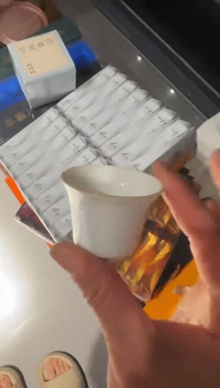 素心兰30泡主人杯······