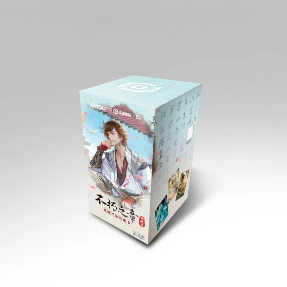 锦鲤【散包强取】王者荣耀万相收藏卡李白-公孙离-弈星盲盒卡牌