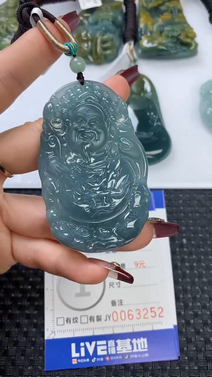 【闪购商品】翡翠颈饰未镶嵌1111111111111111