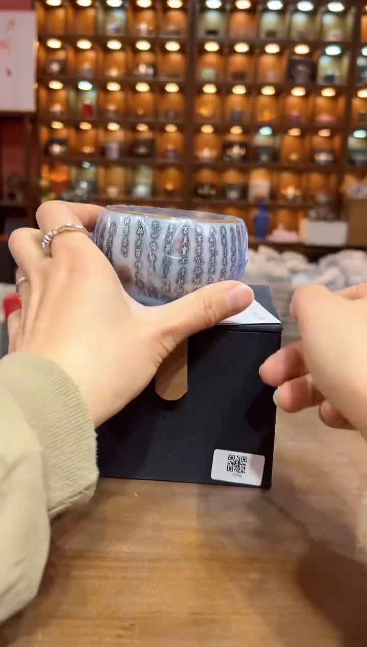 【闪购商品】@@@@@@@@@@@@3057