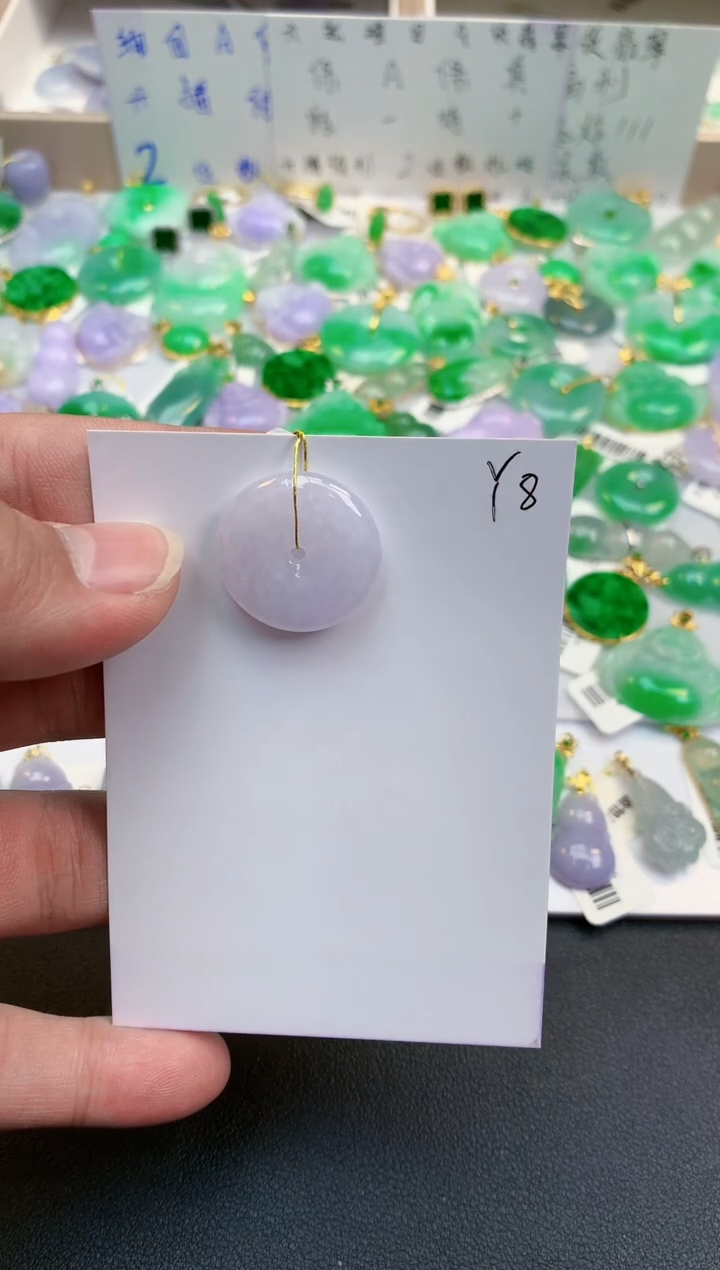 颈饰未镶嵌翡翠天然缅甸A货翡翠