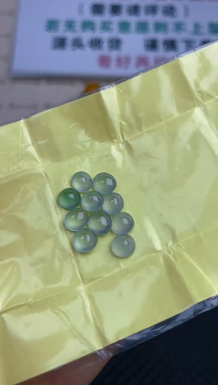 【闪购商品】定制翡翠未镶嵌天然A货翡翠76