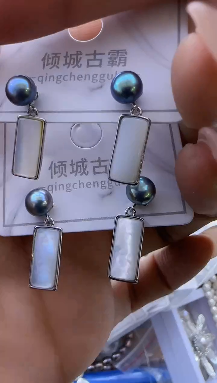 【闪购商品】淡水珍珠耳饰银S925镶嵌745多样性发货 发其一