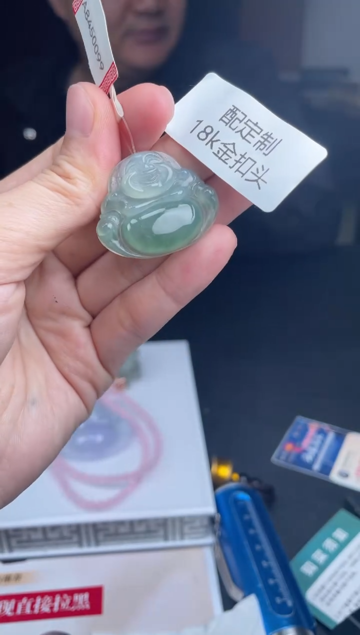 【闪购商品】定制翡翠未镶嵌01-21HDJT0130056