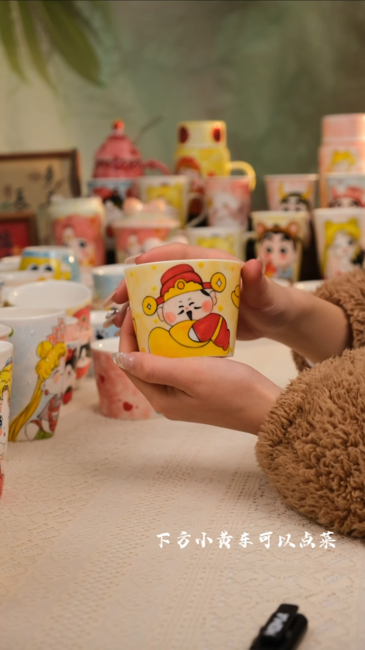 【闪购商品】易盛手工手作陶瓷