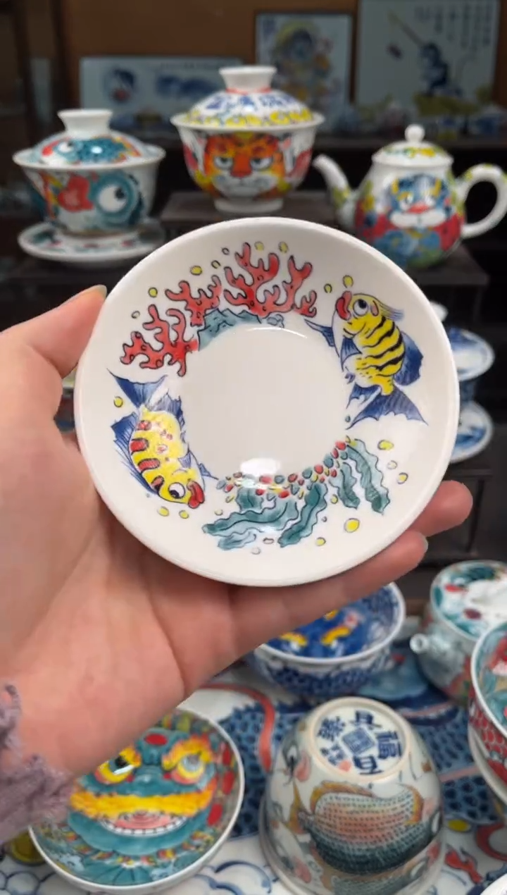 拙明院（宠粉价格）味碟