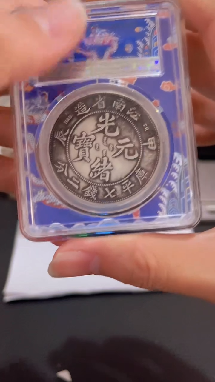 【博古斋甄选】Y197 精选手工摆件复古工艺品摆件