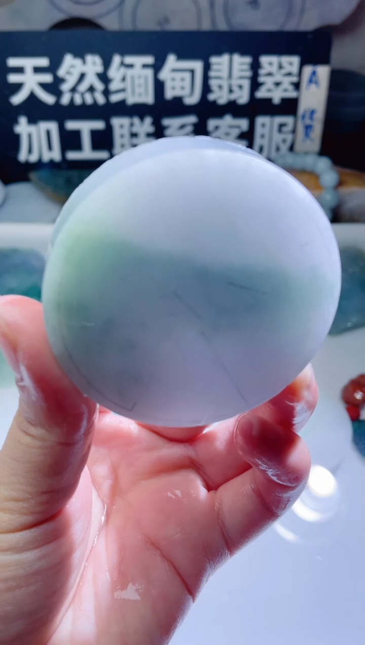 颈饰未镶嵌翡翠1090