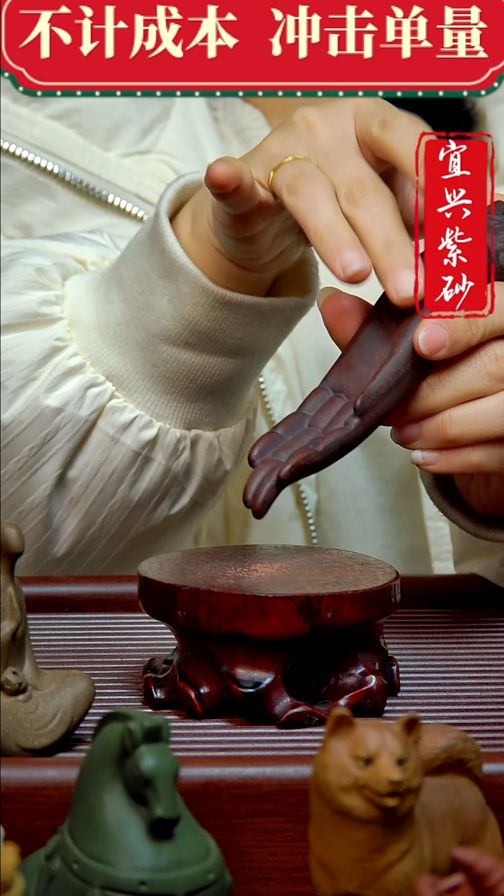 紫砂茶宠紫砂茶宠摆件