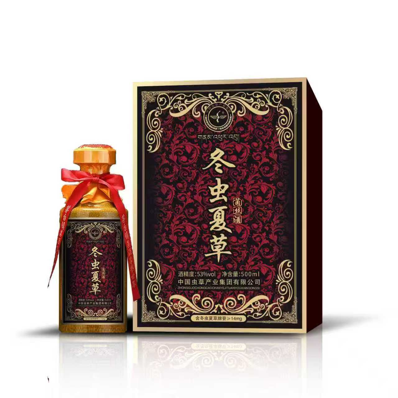 帅天下冬虫夏草菌丝酒 酱香型 53度500ml 一箱六瓶53%Vol500ml/瓶