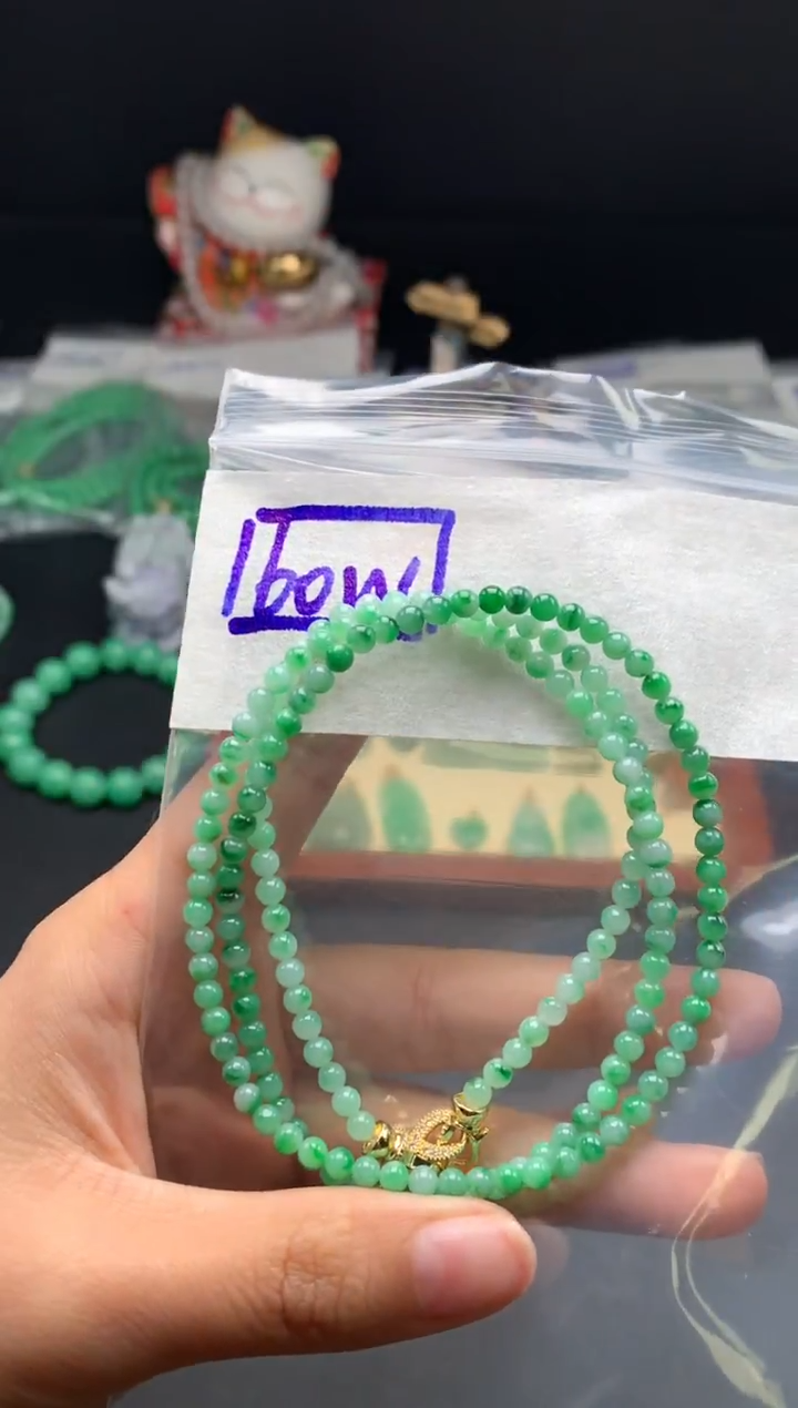 未镶嵌挂件翡翠44  卡3.6