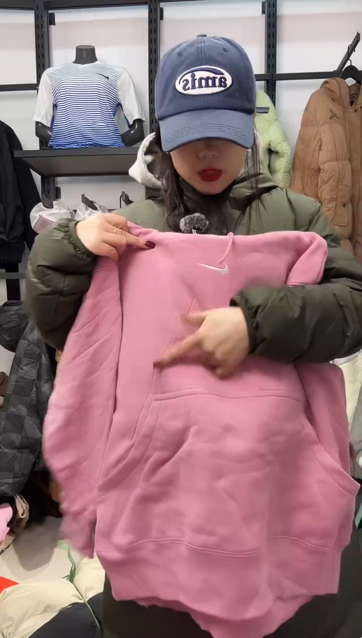 2521 Nike/Joedan运动卫衣裤以直播间过款为准 尺码．180