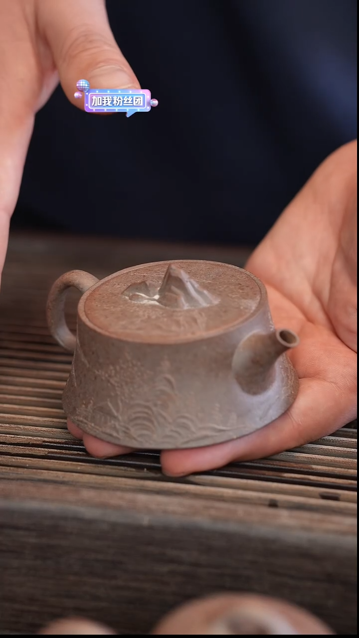 茶壶紫砂山隐 还原烧 130cc