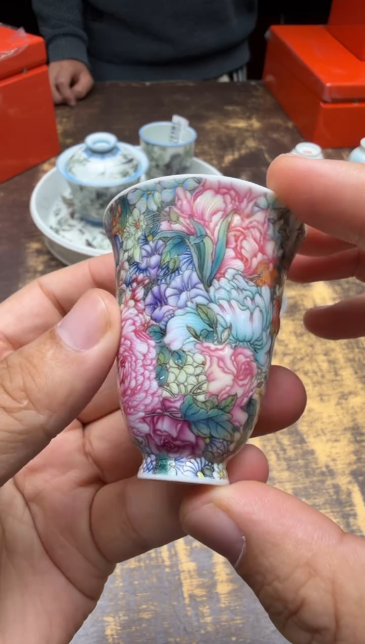 明****好艺林堂藏珍系列粉彩万花闻香杯