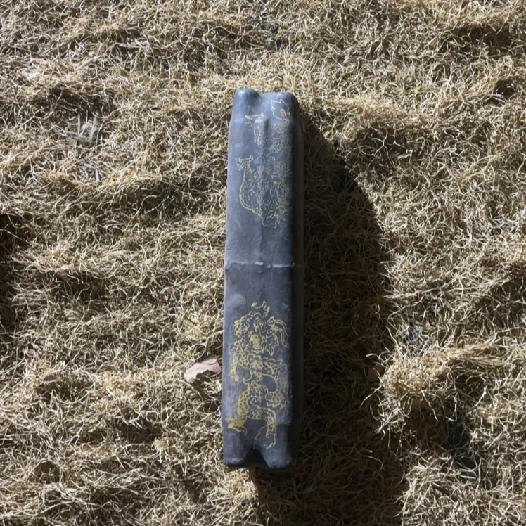 1个郎牛皮四条平摆件链接