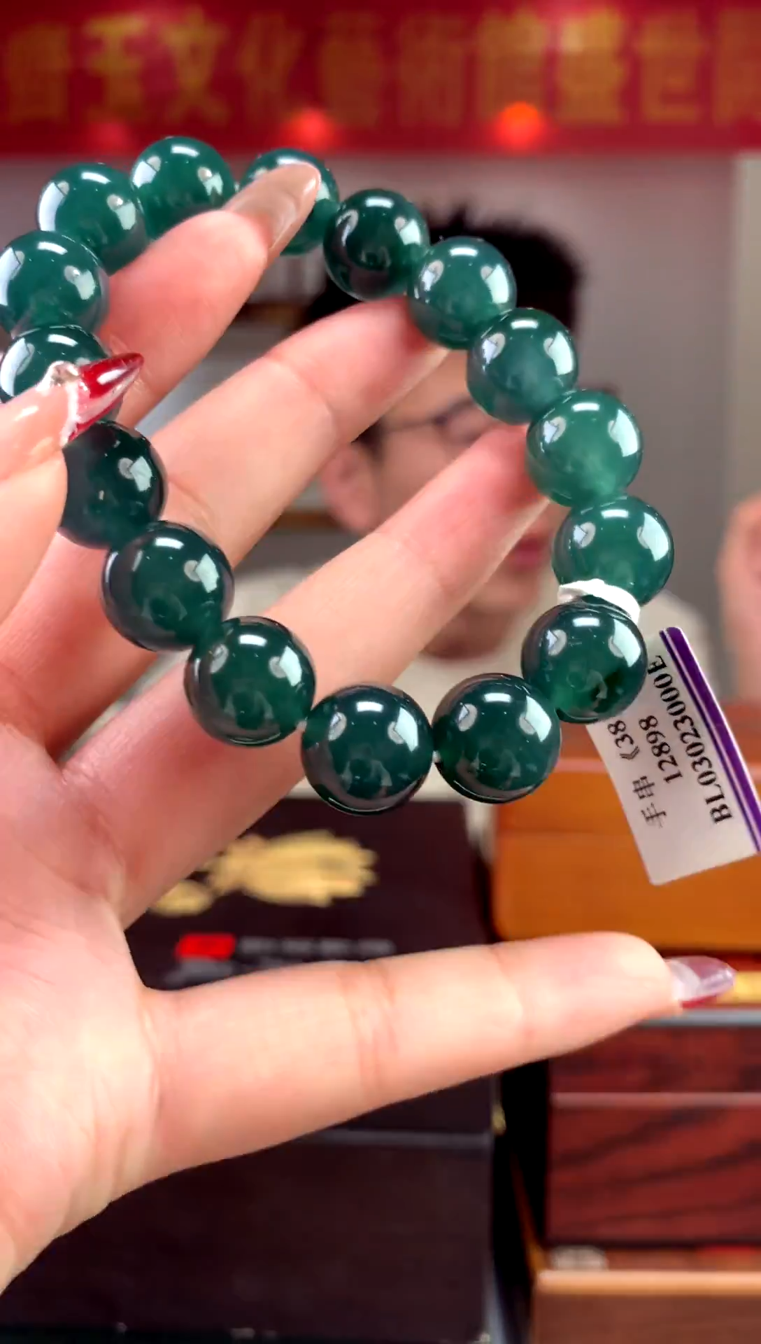 【闪购商品】定制翡翠未镶嵌天然A货翡翠（拍一发一）