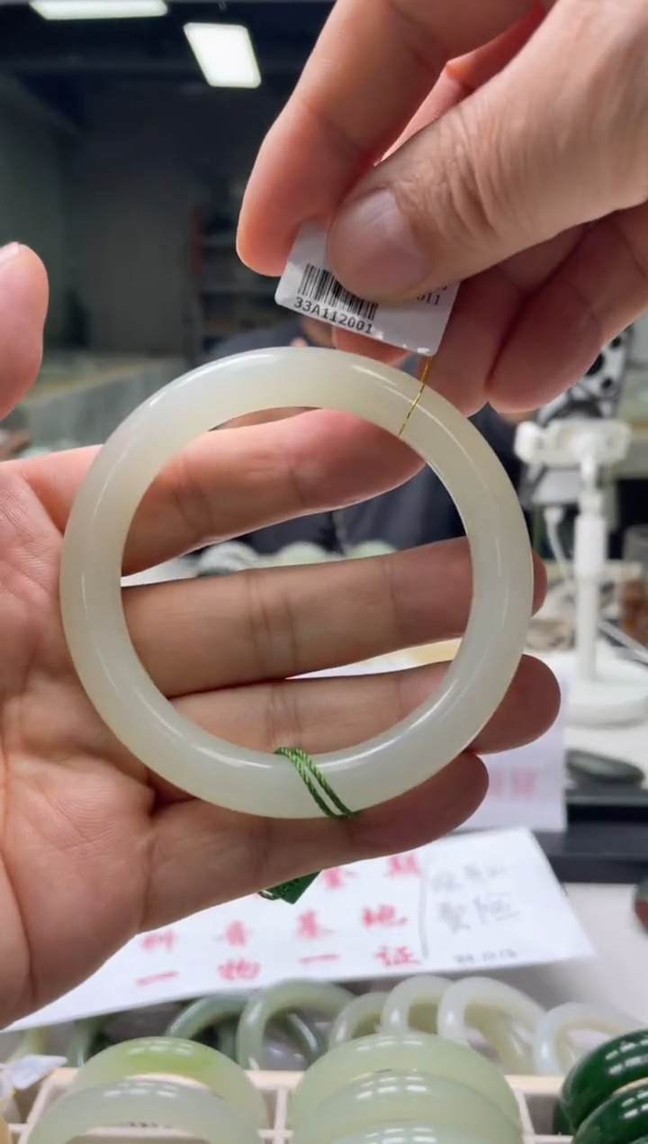 【闪购商品】和田玉手镯未镶嵌编码 2001圈口59-60