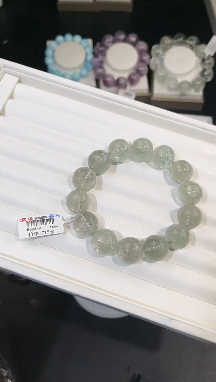 【闪购商品】水晶手链未镶嵌多样性发一绿阿塞16mm