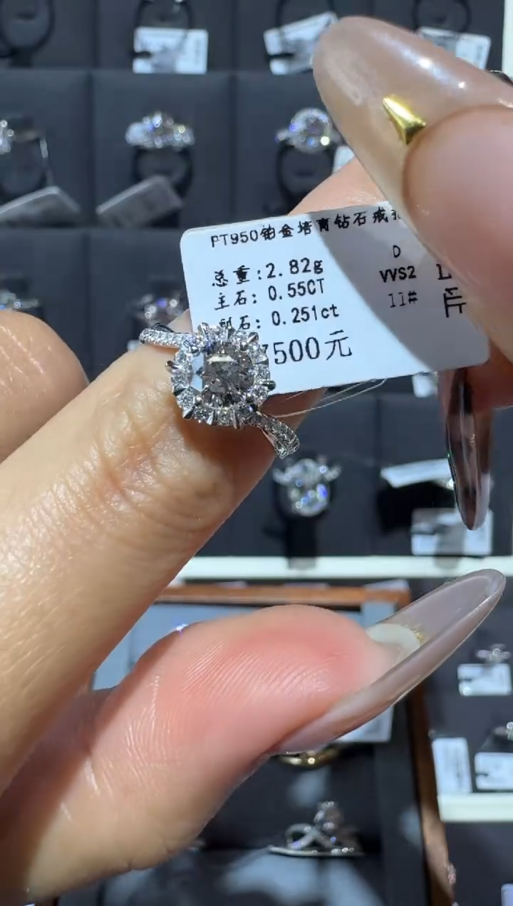 铂Pt950镶嵌实验室培育钻石50分pt950铂金镶嵌钻戒