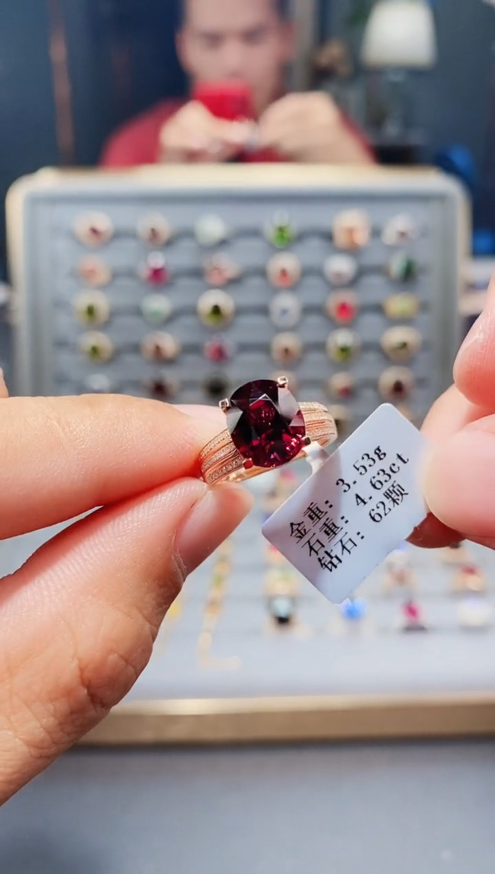 18K金镶嵌戒指碧玺4.63.