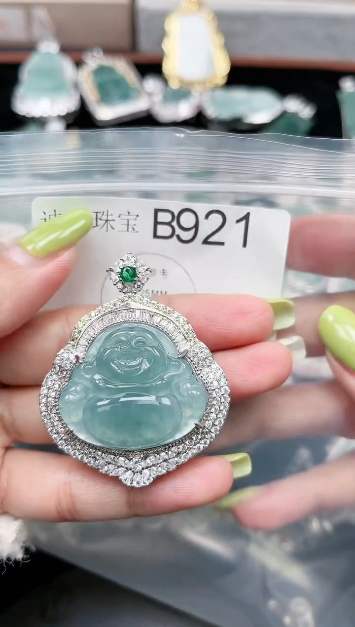 【闪购商品】翡翠颈饰未镶嵌921赠皮绳