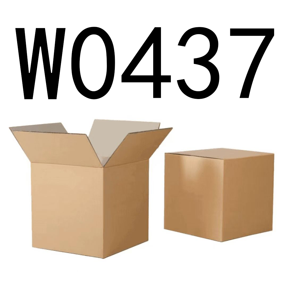 99新  【按主播讲解拍】 W0437编号纸箱家具收纳 智能家居家用