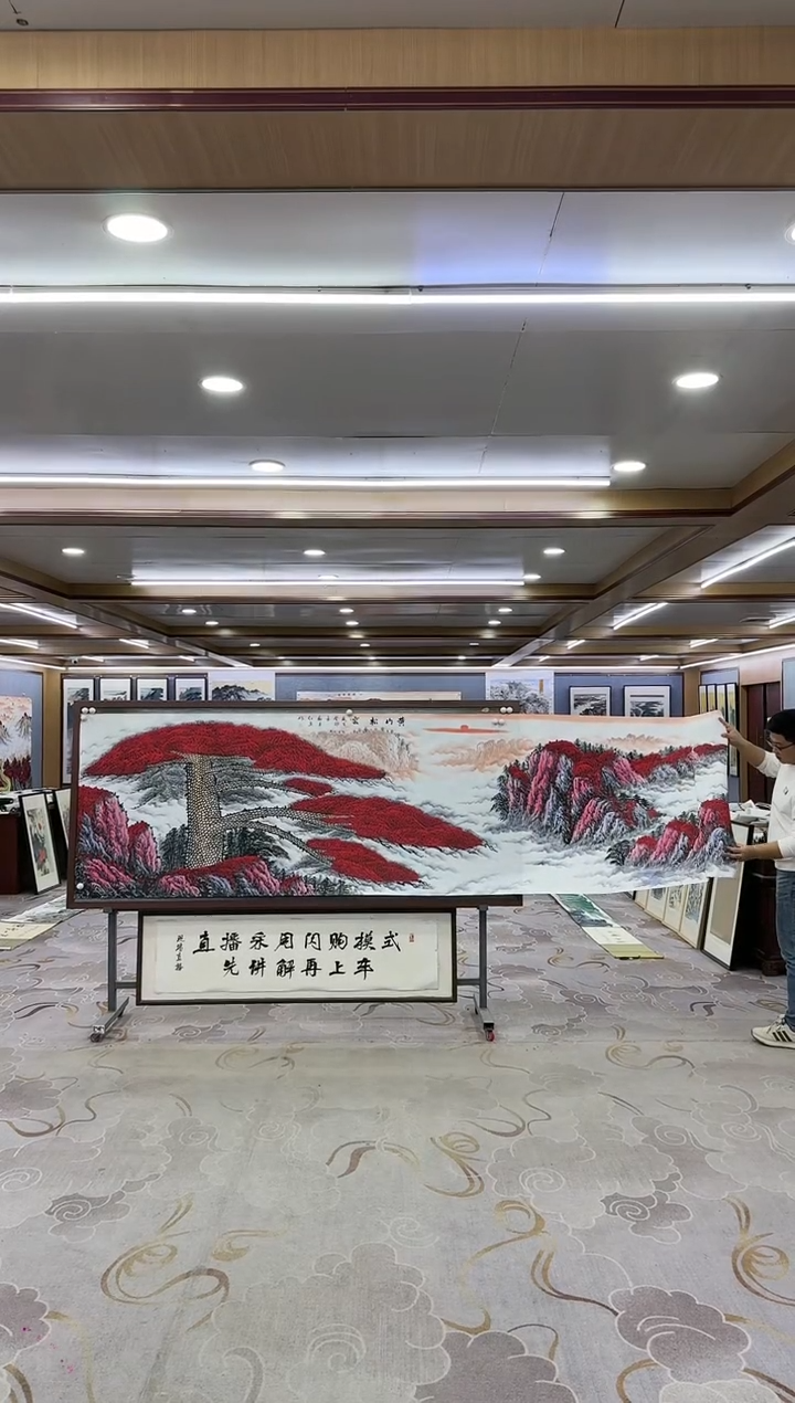 绘画一-王红兵-小丈二-山水国画