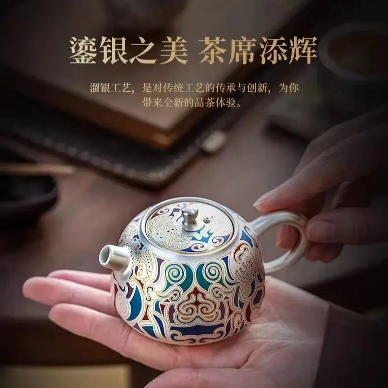 当代 银山社纯手工饕餮鎏银陶瓷壶Z2141