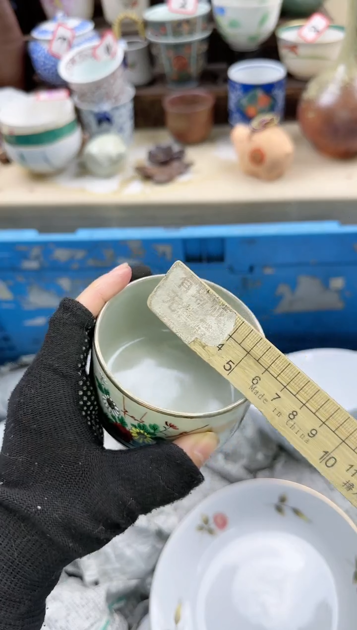 【闪购商品】瓷片0666淘艺瓷器满18发货一单一付