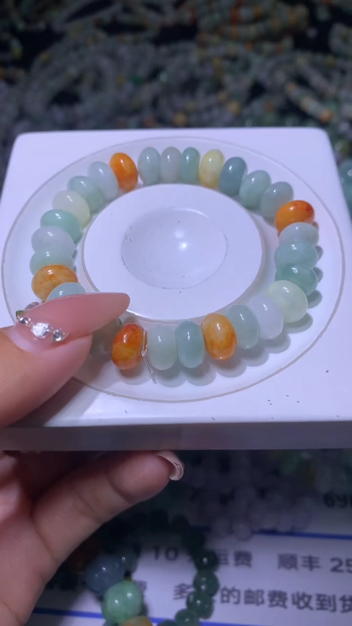 【闪购商品】翡翠颈饰未镶嵌MXX006135