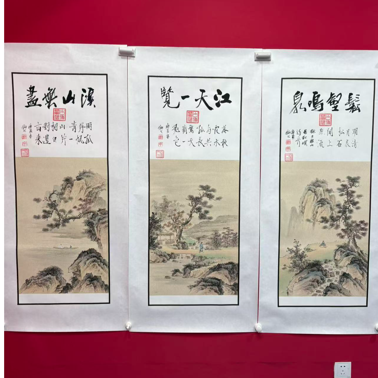 李新社手绘宣纸松壑鸣泉 古山水条屏 -山水画
