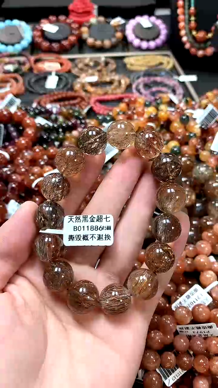 【闪购商品】水晶手串未镶嵌15******