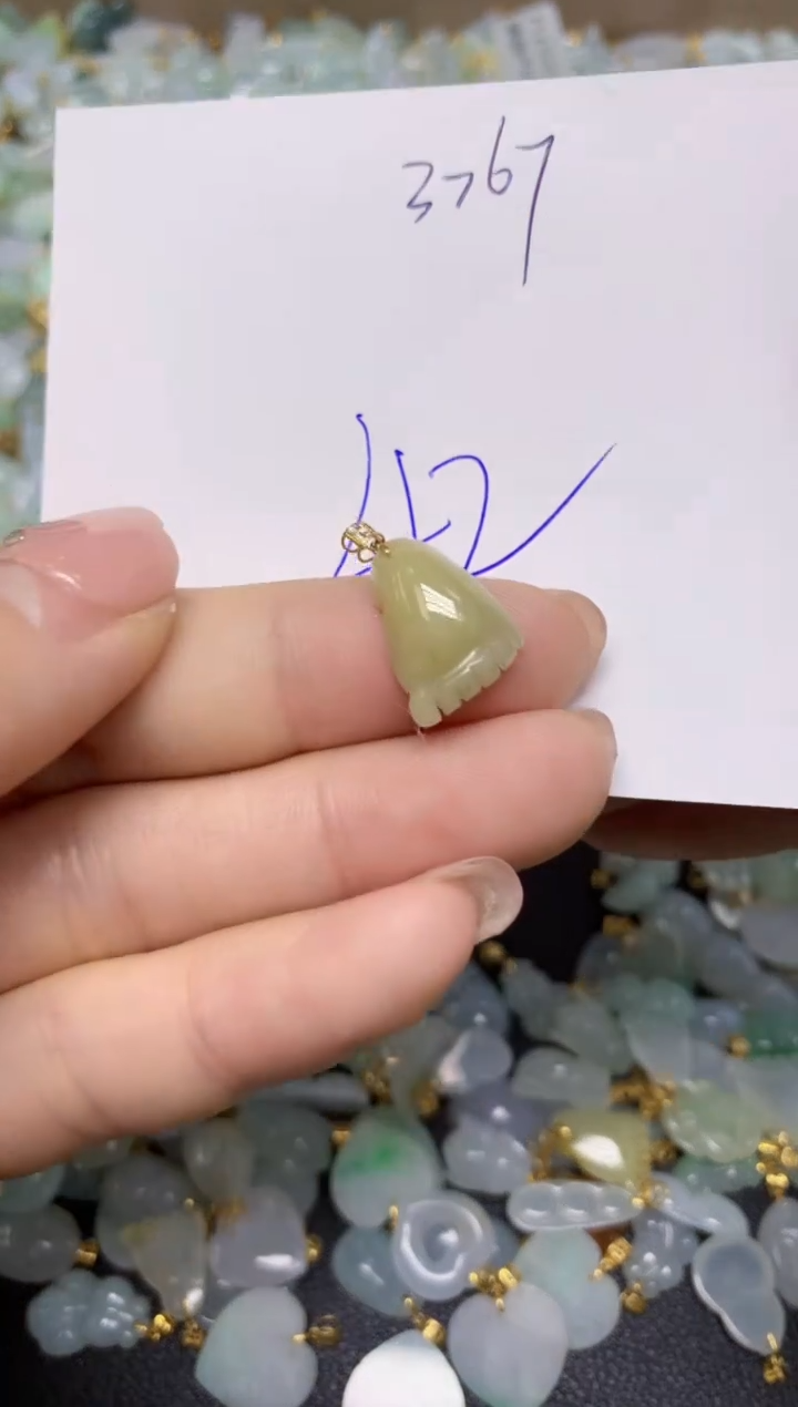【闪购商品】翡翠挂件18K金镶嵌 天然翡翠A货